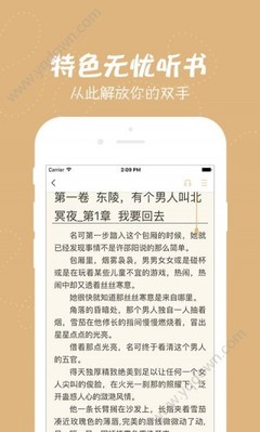 leyu乐鱼体育app官网